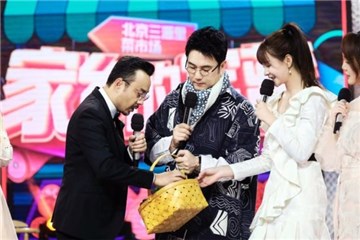 图:《天天向上》“家乡的宝藏”系列节目