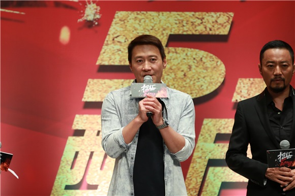 〈Yes北京现场〉黎明初执导演筒作品《抢红》即将上映 预售票房已拿第一