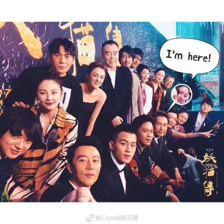 张天爱亮相《妖猫传》首映 大秀「猫步」被赞太可爱了