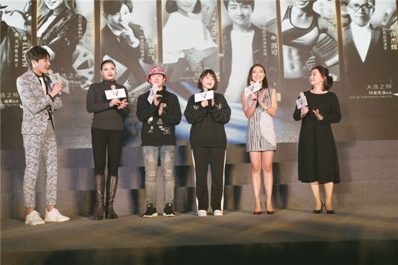 《明星的诞生》3日开播 开啓网路综艺「大时代」