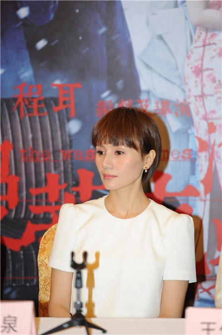 《罗曼蒂克消亡史》造势 导演:这电影没有配角