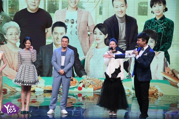 《美好生活》举办发布会 张嘉译李乃文亮相现场