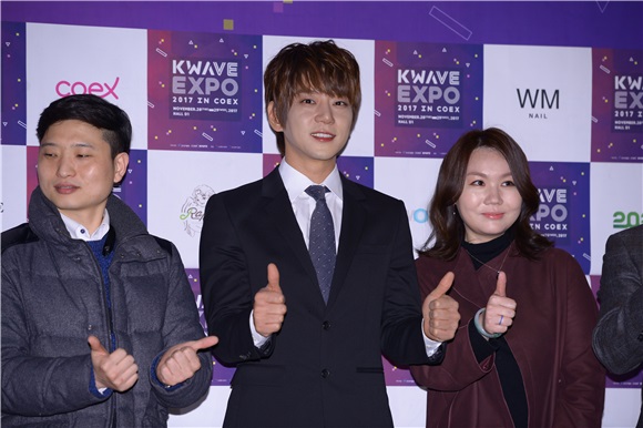 黄致列出席KWAVE-EXPO 2017宣传大使委任仪式