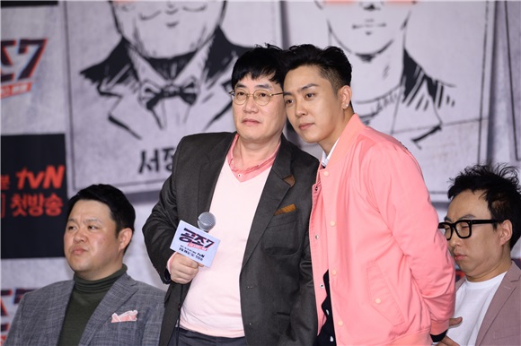 殷志源、李起光、权赫秀、李敬揆等出席周末真人秀节目《共助7》制作发表会