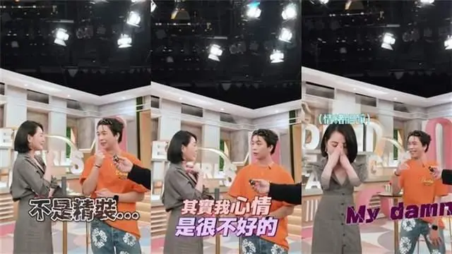 小S玩《哈利波特》精装版梗 爆哭场面被质疑太爱演