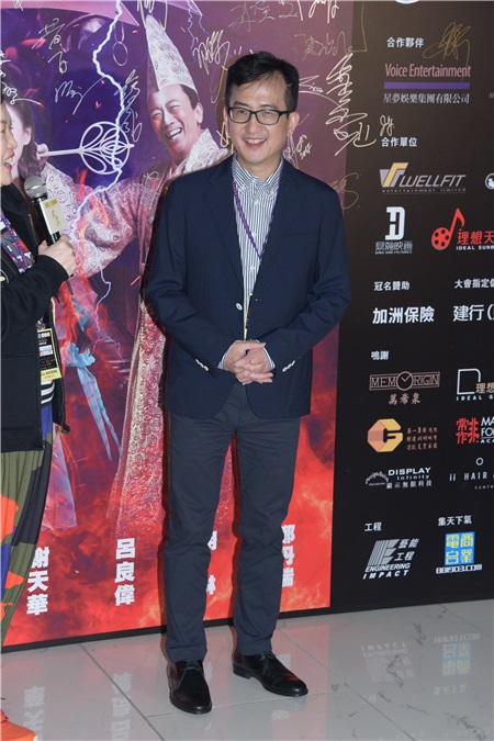 郑嘉颖、谢天华、郑丹瑞、黎耀祥、谭耀文、吕良伟等出演舞台剧《风云5D音乐剧》