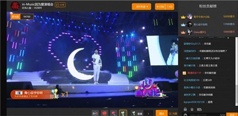 图片说明