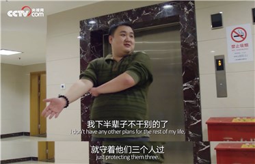 王翔得知心脏病妻子平安生产后感慨万千