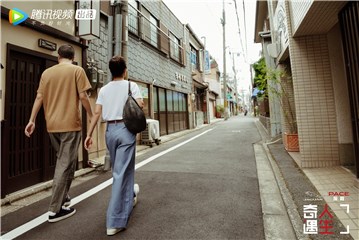 阿雅、李诞日本街头巷尾逢奇遇