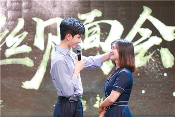 於朦胧宠溺杀
