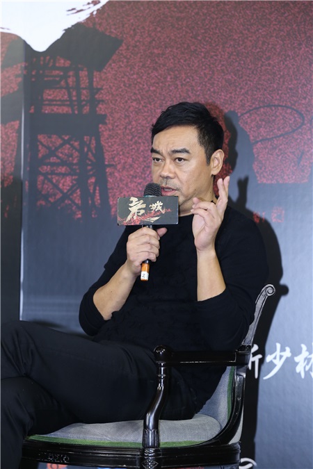 刘青云、彭于晏出席《危城》记者会
