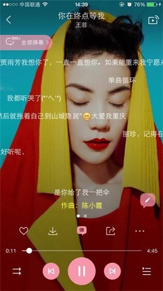 图片说明
