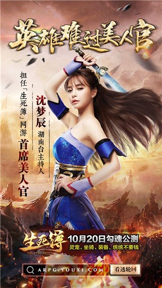 图片说明
