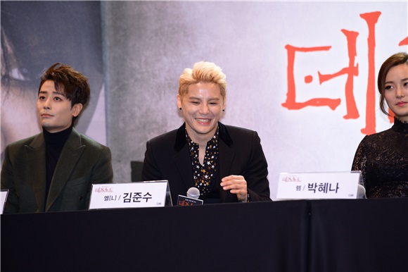 JYJ金俊秀、Ben、韩继尚等出席《死亡笔记》发布会