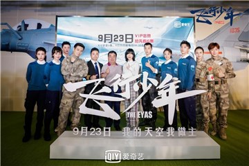 主创合影