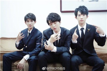 班级合照释出！纷丝们惊见TFBOYS王俊凯似乎是晒黑了