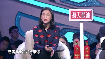 黄澜现场指导如何对待冷静期