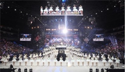 (图片来自网路,SNH48年度总决选现场)