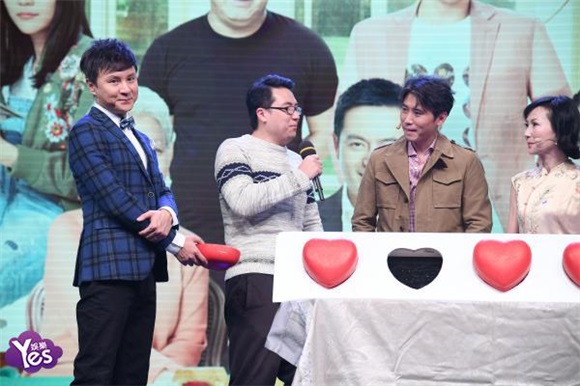 《美好生活》举办发布会 张嘉译李乃文亮相现场