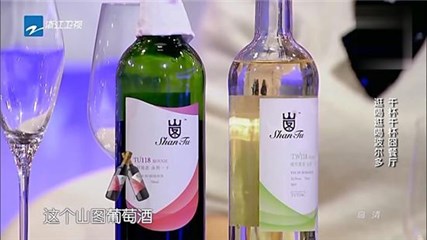 图片说明