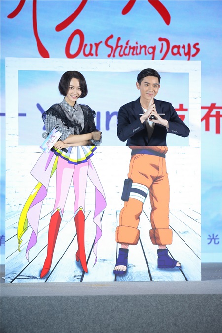 《闪光少女》提档7月20日 中岛美嘉周笔畅杨宗纬等集体「献声」