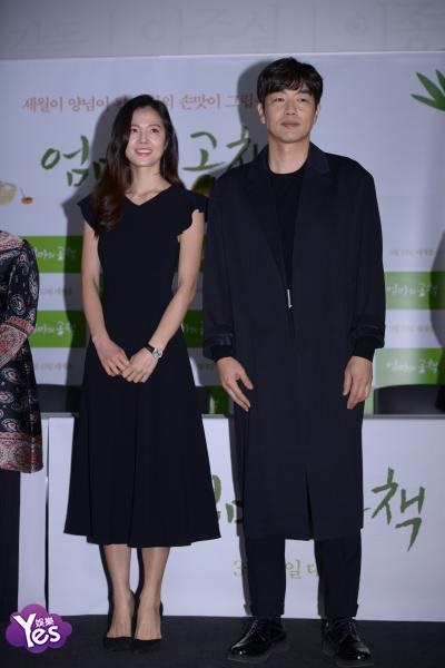 〈Yes 首尔现场〉李钟赫、金成恩等出席电影《妈妈的笔记本》媒体试映会