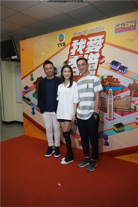 〈Yes香港现场〉曾志伟、林夏薇、黎耀祥、李灿森等现身为节目《我爱香港》录影