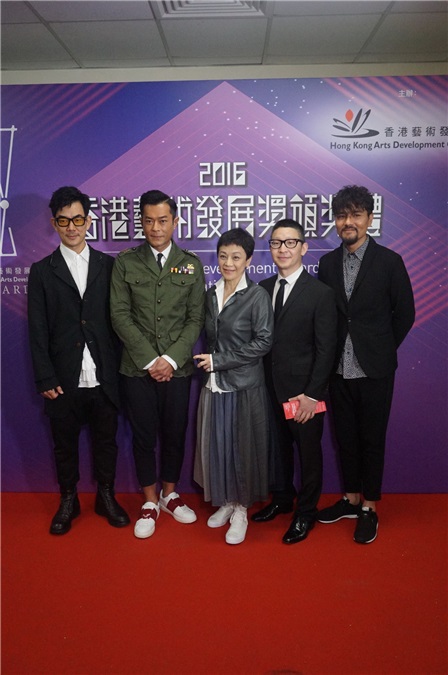 古天乐、任贤齐、林家栋、汪明荃和张艾嘉等出席香港艺术发展颁奖典礼