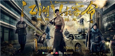 图片说明