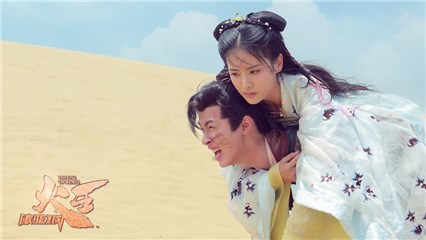 张逸杰、赖雨蒙“月影CP”