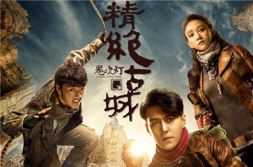 图片说明