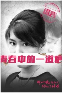 图片说明