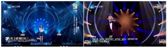 许馨文向林俊杰演绎讨教曲目