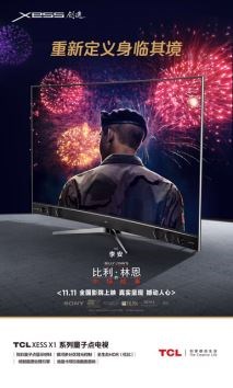 图片说明
