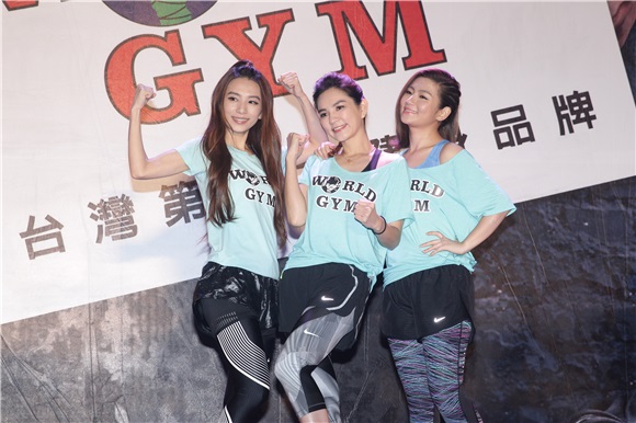 SHE出席《WORLD GYM有氧派对》