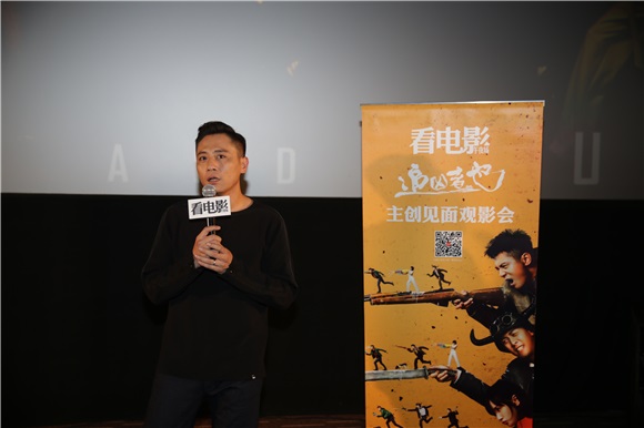 《追凶者也》:黑色幽默 中国版「科恩兄弟」味道
