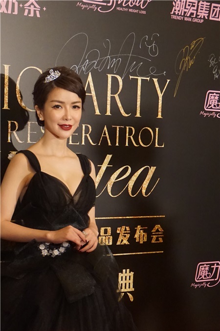 佘诗曼、胡定欣等出席「香蔓蕾万千星辉魔力盛典」