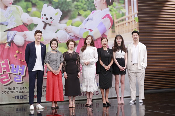 《多样的儿媳》办发布会 咸恩静李周妍等亮相
