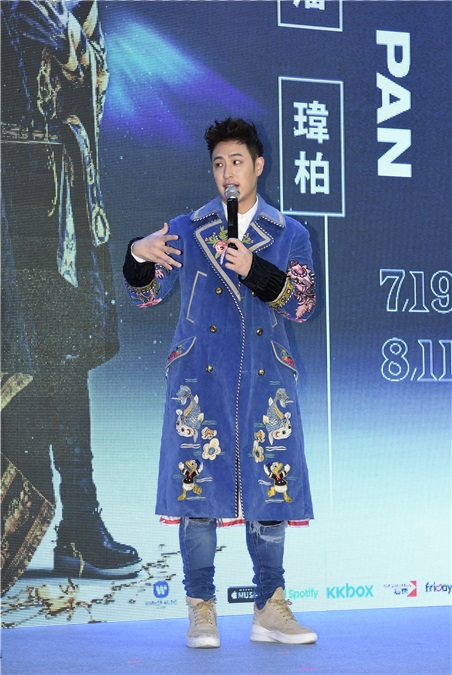 潘伟柏新专辑