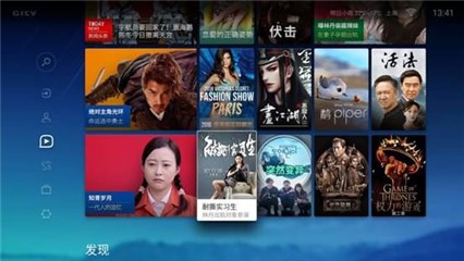 图片说明