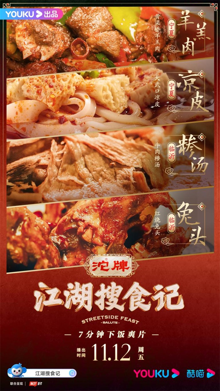 1636678770359944.jpg 图片1.jpg