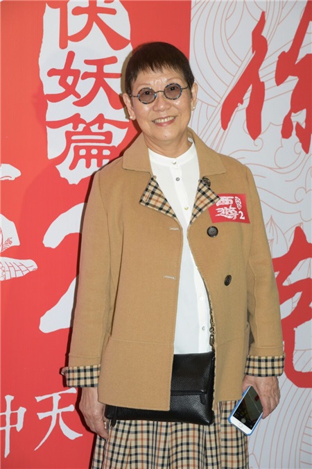周星驰、徐克、吴亦凡出席电影《西游伏妖篇》宣传