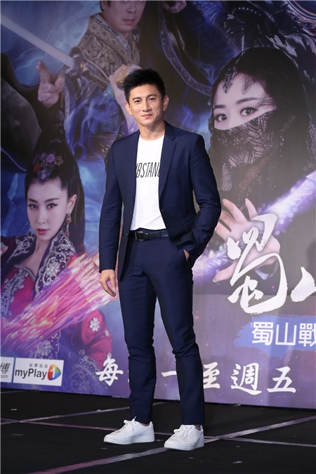 吴奇隆出席新剧《蜀山战纪》首映