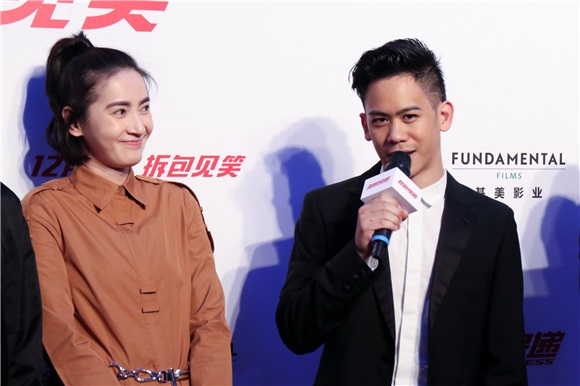 《超级快递》首映口碑炸裂 陈赫肖央被赞「用灵魂在搞笑」