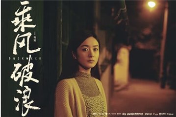 图片说明