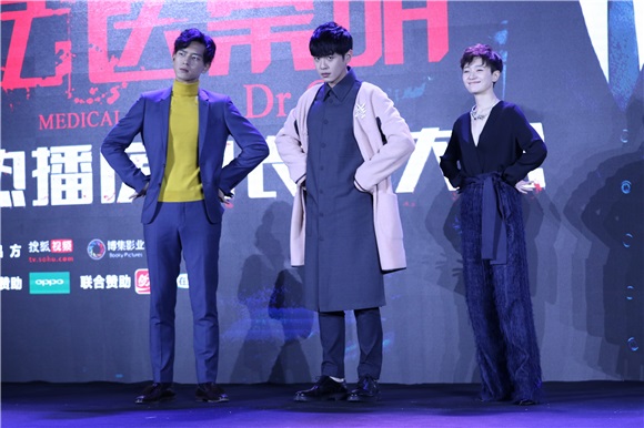 《法医秦明》点击破12亿 张若昀:每天会刷10遍