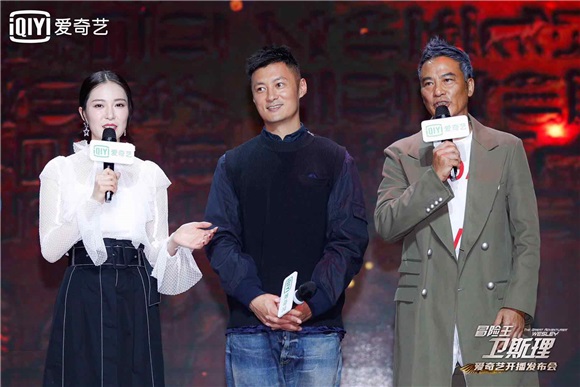 余文乐出演第九代冒险王 王晶赞其文武双全似「卫斯理」
