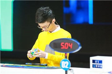魔方选手林恺俊