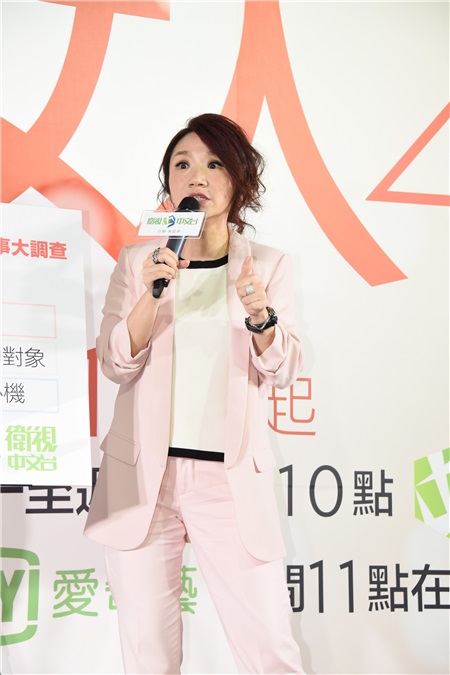 陶晶莹与阿Ken出席《女人234首播》记者会