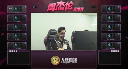 图片说明